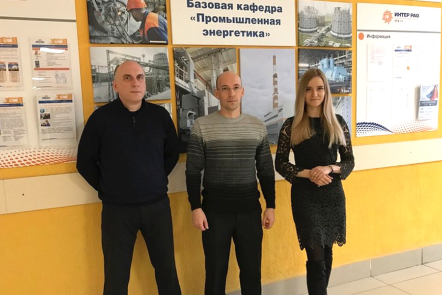 Преподаватели опорного вуза региона прошли стажировку на объектах энергетики Преподаватели опорного вуза региона прошли стажировку на объектах энергетики