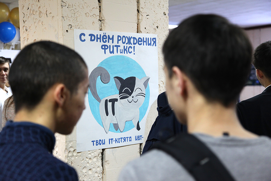 ��� �������� ������ �����������