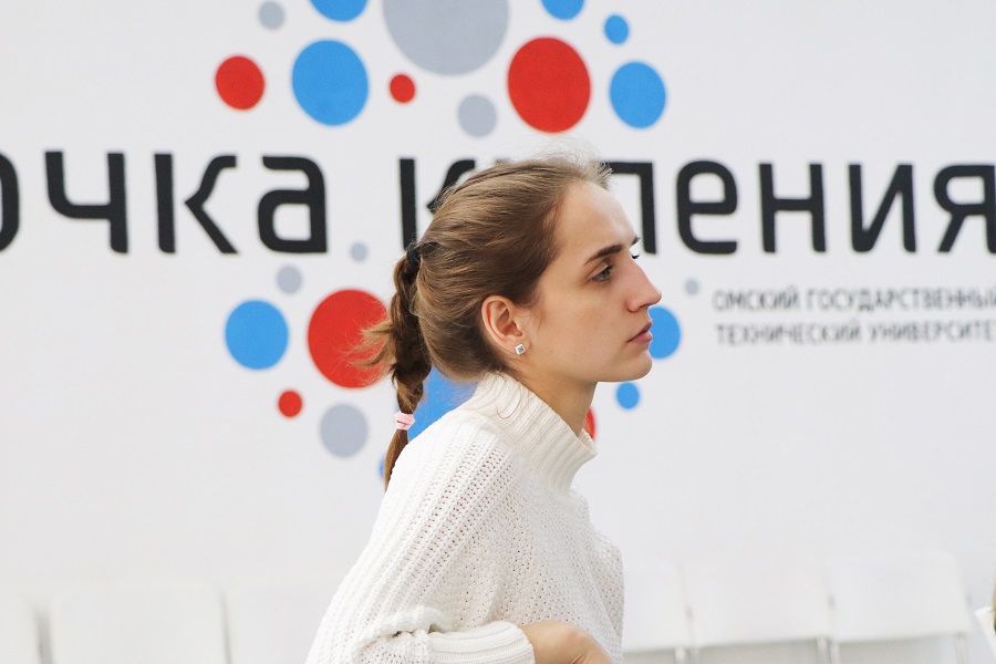 Молодежь Омской области реализует проекты с конкурсом «Моя страна – моя Россия» Молодежь Омской области реализует проекты с конкурсом «Моя страна – моя Россия»