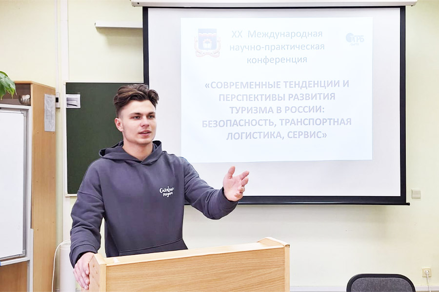 В Омском политехе обсудили тенденции туристической отрасли в России В Омском политехе обсудили тенденции туристической отрасли в России