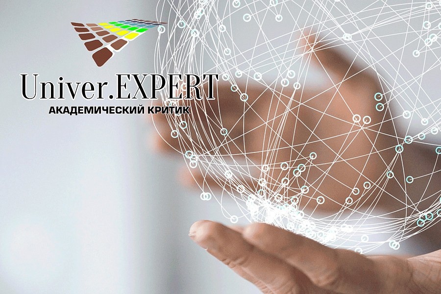 ОмГТУ укрепил свои позиции в рейтинге лучших технических вузов страны ОмГТУ укрепил свои позиции в рейтинге лучших технических вузов страны