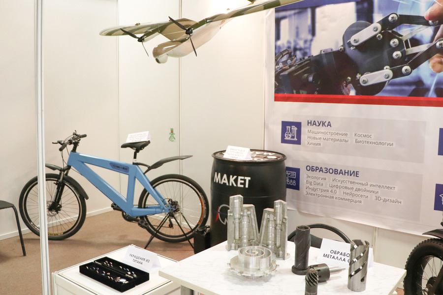 Курс на импортозамещение: политех представил свои разработки на промышленно-инновационном форуме «ПромТехЭкспо-2022» Курс на импортозамещение: политех представил свои разработки на промышленно-инновационном форуме «ПромТехЭкспо-2022»