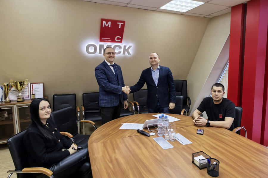 Омский политех и ПАО «МТС» подписали соглашение о сотрудничестве Омский политех и ПАО «МТС» подписали соглашение о сотрудничестве