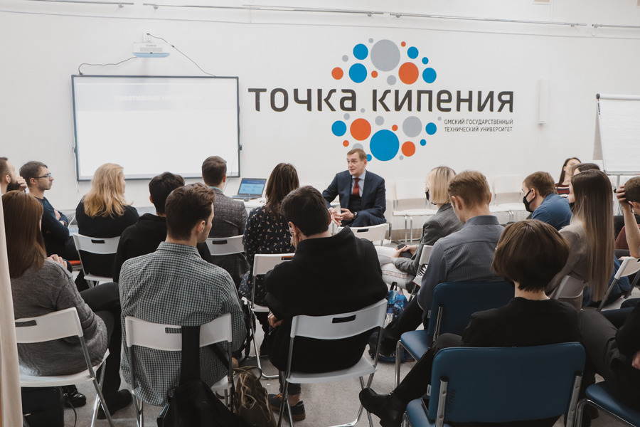 ОмГТУ – центр развития креативных индустрий в регионе ОмГТУ – центр развития креативных индустрий в регионе