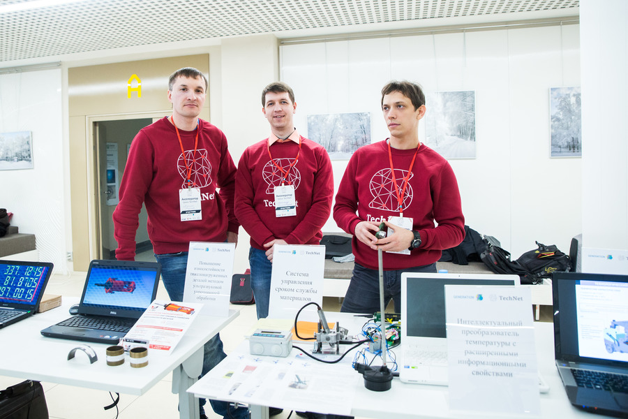 Специалисты опорного университета региона представили свои проекты на TechNet GenerationS от РВК Специалисты опорного университета региона представили свои проекты на TechNet GenerationS от РВК
