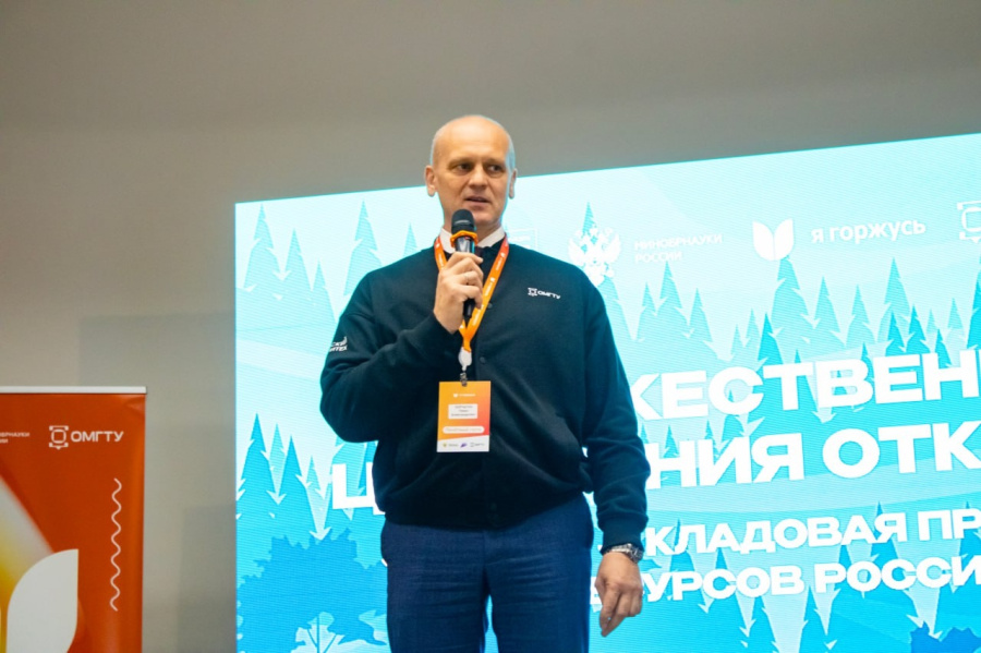 На площадке ОмГТУ прошел молодежный патриотический форум «Сибирь – кладовая природных ресурсов России» На площадке ОмГТУ прошел молодежный патриотический форум «Сибирь – кладовая природных ресурсов России»