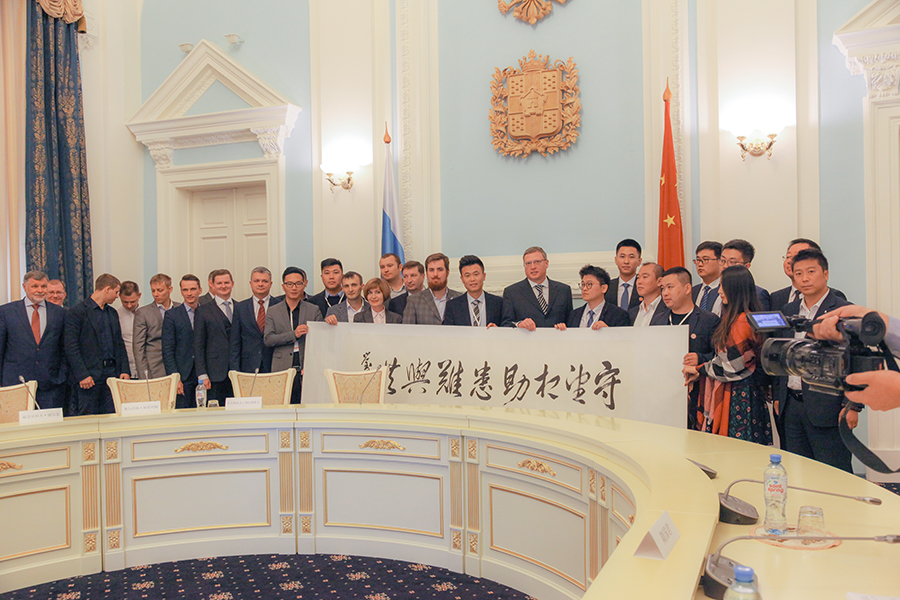 Международная коллаборация. Предприниматели России и Китая обсудили возможности сотрудничества в рамках РКМБИ-2019 Международная коллаборация. Предприниматели России и Китая обсудили возможности сотрудничества в рамках РКМБИ-2019