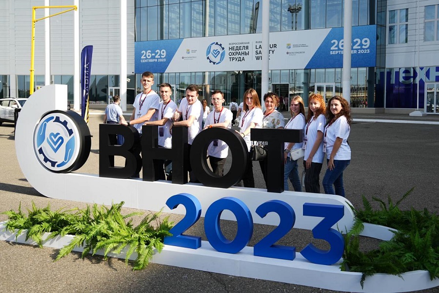 Команда политеха – чемпион Всероссийской недели охраны труда Команда политеха – чемпион Всероссийской недели охраны труда