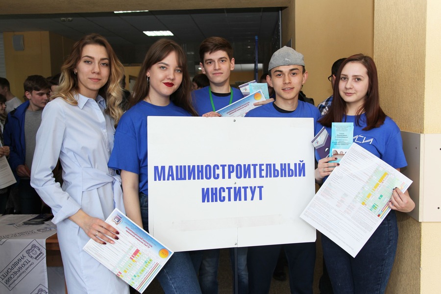 Приемная комиссия ОмГТУ-2020: машиностроительный институт Приемная комиссия ОмГТУ-2020: машиностроительный институт