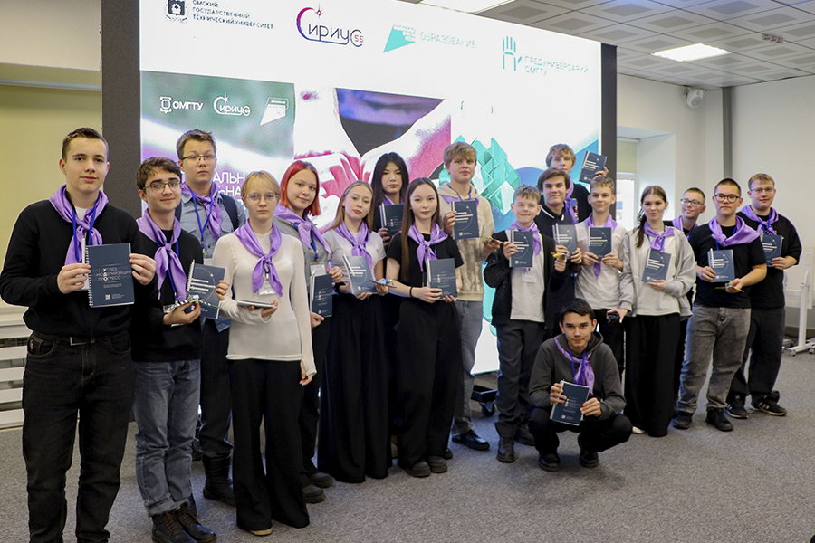 В техническом университете завершился сезон региональных профильных смен «Сириус 55» В техническом университете завершился сезон региональных профильных смен «Сириус 55»