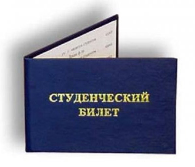 �������� ������������ ������� ��������������