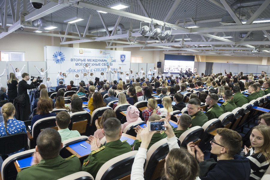 Международные молодежные сборы "Рождество в Сибири" Международные молодежные сборы "Рождество в Сибири"