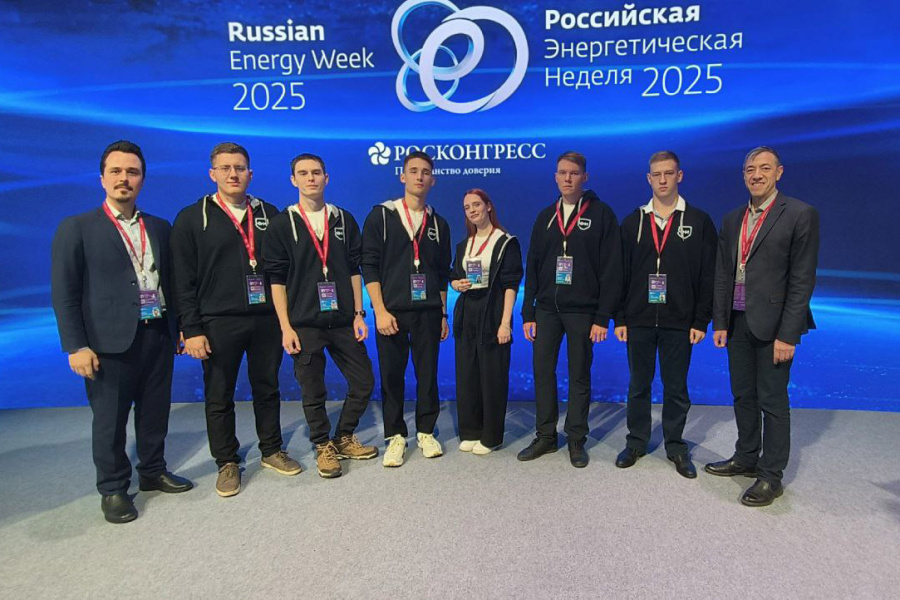 Сотрудники и студенты ОмГТУ представили разработки на Российской энергетической неделе Сотрудники и студенты ОмГТУ представили разработки на Российской энергетической неделе