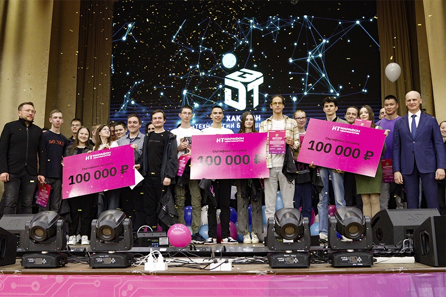 Студенты ОмГТУ стали победителями хакатона в области больших данных Студенты ОмГТУ стали победителями хакатона в области больших данных