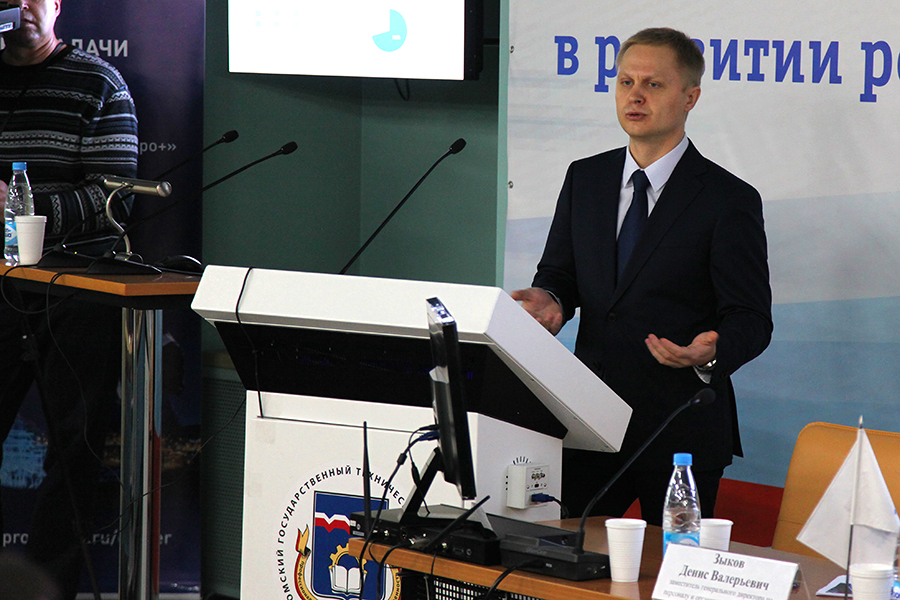 В ОмГТУ состоялся визит АО «Газпромнефть-МНПЗ» В ОмГТУ состоялся визит АО «Газпромнефть-МНПЗ»