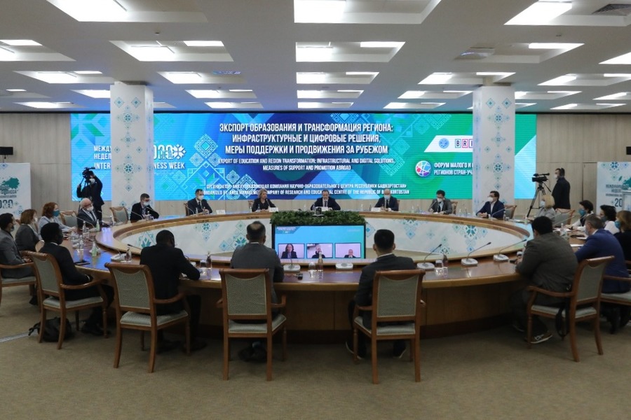 Проекты ОмГТУ представлены в рамках Международной недели бизнеса-2020 в Уфе Проекты ОмГТУ представлены в рамках Международной недели бизнеса-2020 в Уфе