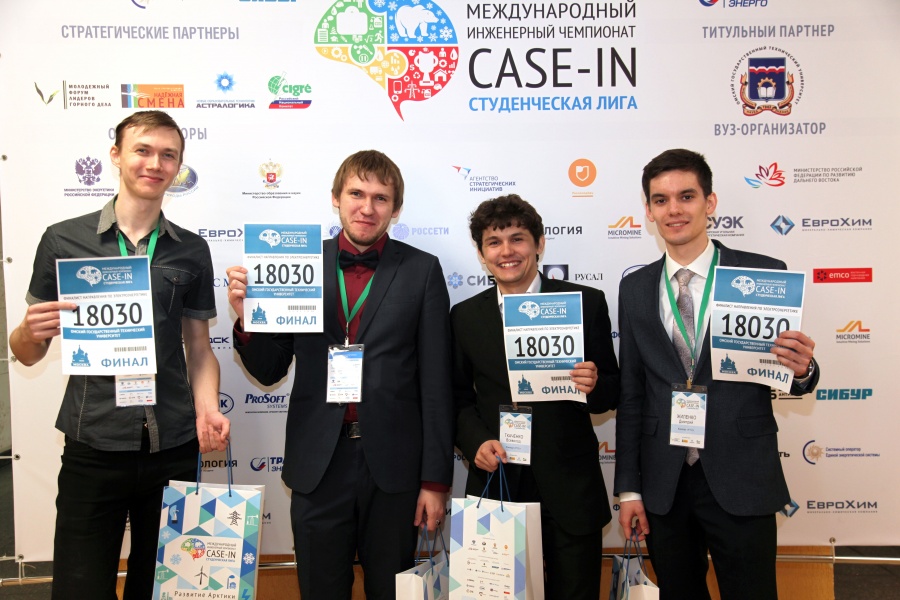 �CASE-IN-2018�: � ������� ������������ ������ ������� ����������� ���������� ������� ��� ���������� ������� 