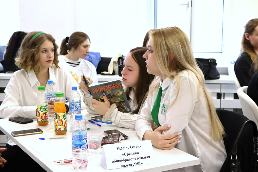 В техническом университете состоялся XI Экономический турнир для старшеклассников В техническом университете состоялся XI Экономический турнир для старшеклассников