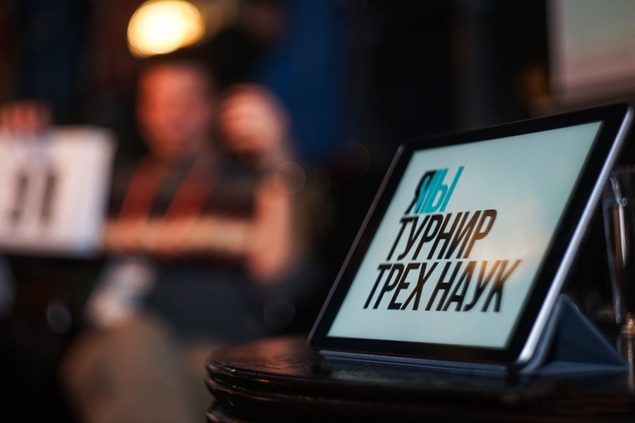 Студенты ОмГТУ обсудили необходимые условия для синхронизации аплодисментов Студенты ОмГТУ обсудили необходимые условия для синхронизации аплодисментов