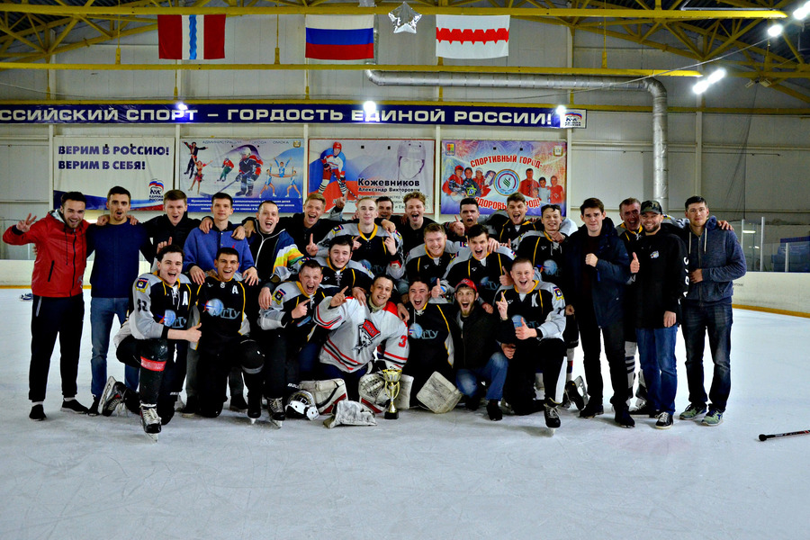Хоккейная команда ОмГТУ стала победителем лиги НХЛ-55 Хоккейная команда ОмГТУ стала победителем лиги НХЛ-55