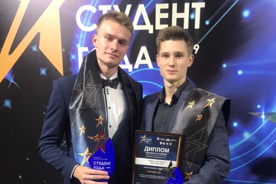 Студент энергетического института ОмГТУ стал лауреатом премии «Студент года – 2019» Студент энергетического института ОмГТУ стал лауреатом премии «Студент года – 2019»