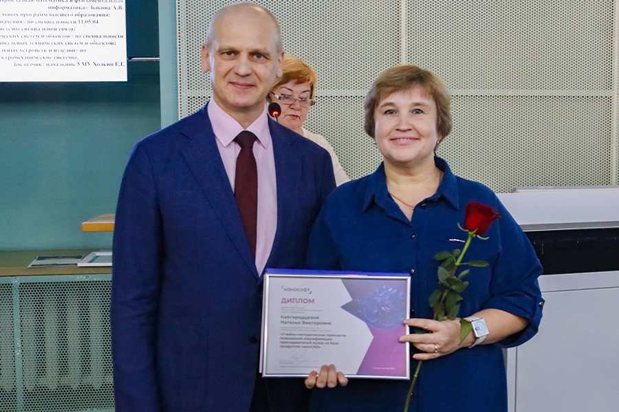 Омский политех был представлен на форуме «Сила платформы» Омский политех был представлен на форуме «Сила платформы»