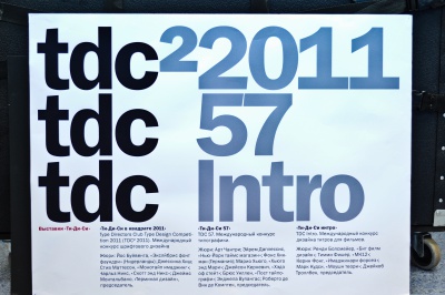 �������� ���-��-��