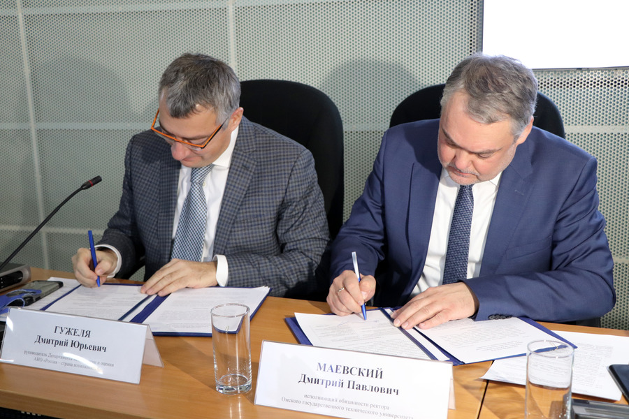 В Омске открылся Центр оценки и развития управленческих компетенций платформы «Россия – страна возможностей» В Омске открылся Центр оценки и развития управленческих компетенций платформы «Россия – страна возможностей»