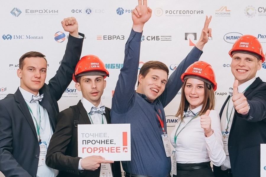 В опорном вузе региона представят идеи цифровизации для электроэнергетики В опорном вузе региона представят идеи цифровизации для электроэнергетики