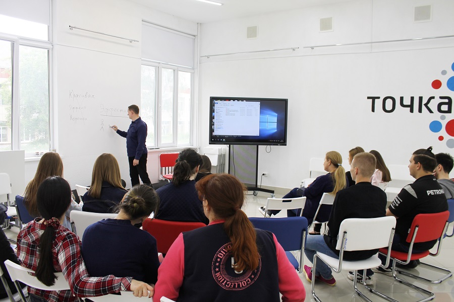 Университет НТИ «20.35»: тренинг по логике презентации Университет НТИ «20.35»: тренинг по логике презентации