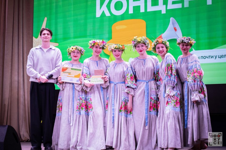 В вузе определили победителей фестиваля «Лига дружбы» В вузе определили победителей фестиваля «Лига дружбы»