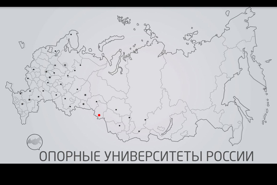 Омский государственный технический университет получит 63,96 млн. рублей на стратегическое развитие Омский государственный технический университет получит 63,96 млн. рублей на стратегическое развитие
