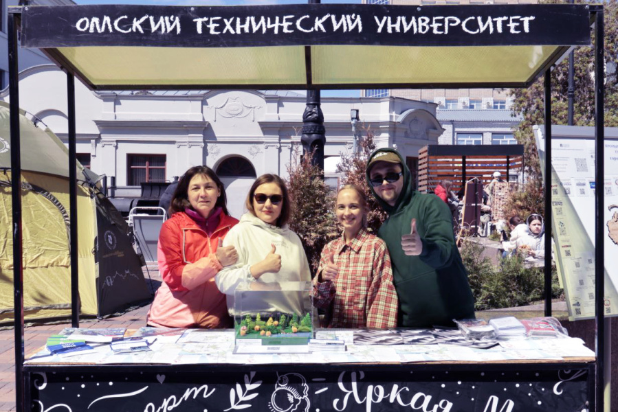 Политехники приняли участие в городском открытии туристического сезона Политехники приняли участие в городском открытии туристического сезона