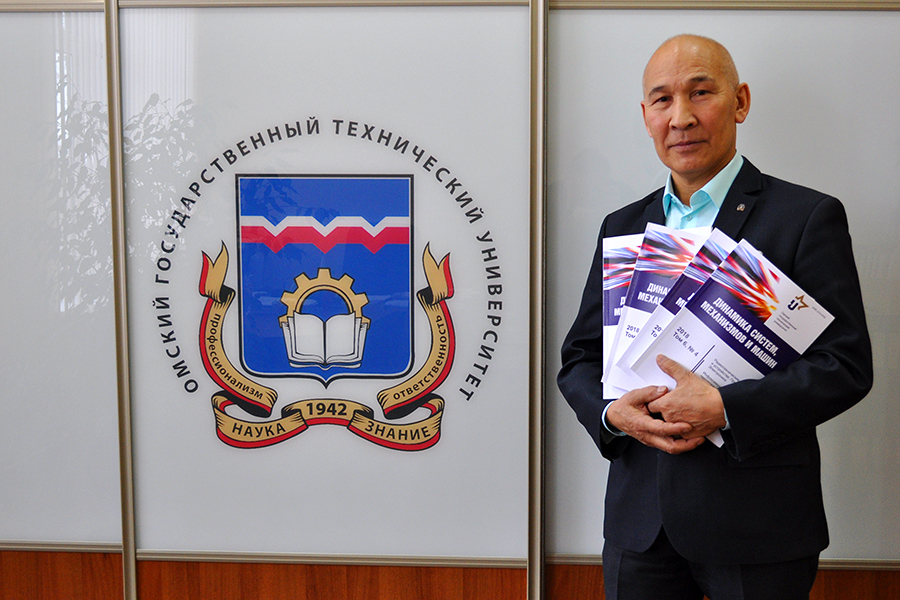 XII Международная IEEE НТК "Динамика систем, механизмов и машин": итоги и перспективы ее развития XII Международная IEEE НТК "Динамика систем, механизмов и машин": итоги и перспективы ее развития