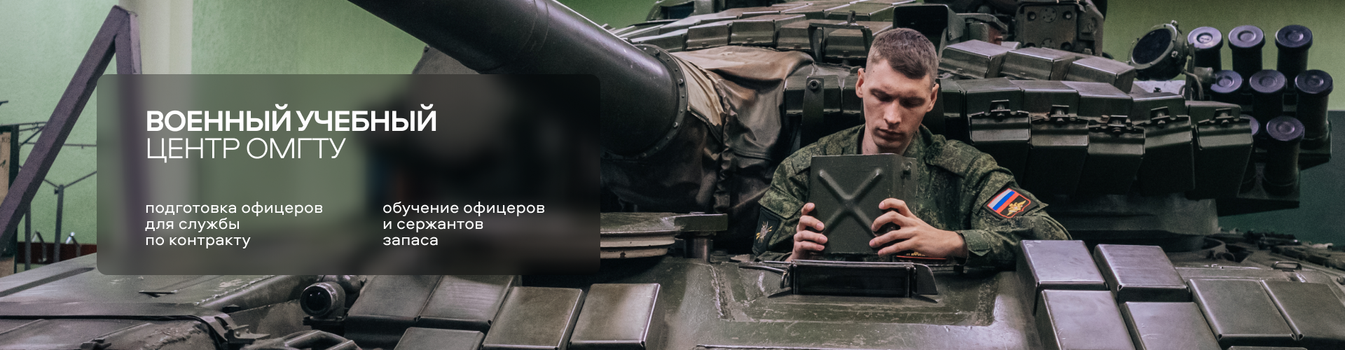 ������� ������� ����� �����