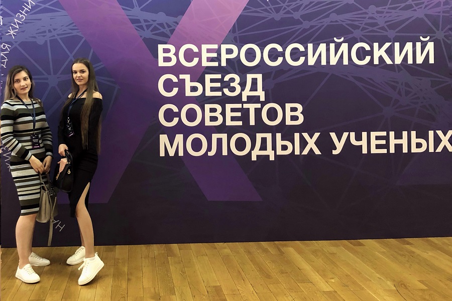 Политехники увеличивают вовлеченность студентов в науку Политехники увеличивают вовлеченность студентов в науку