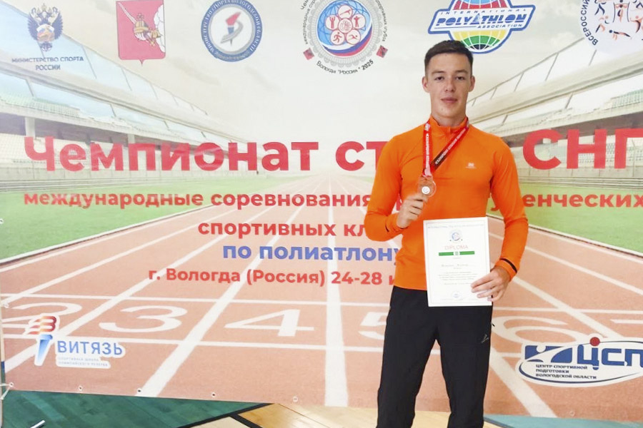 Политехники вернулись с международных и всероссийских соревнований с крупными победами Политехники вернулись с международных и всероссийских соревнований с крупными победами