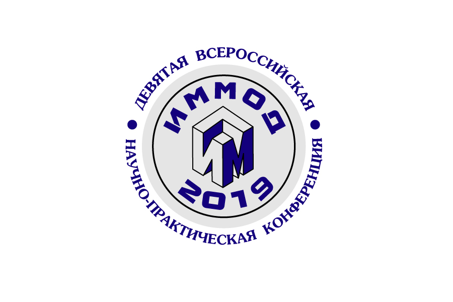 Мария Юдина: «Для принятия ответственного бизнес-решения необходимо проведение имитационного моделирования» Мария Юдина: «Для принятия ответственного бизнес-решения необходимо проведение имитационного моделирования»