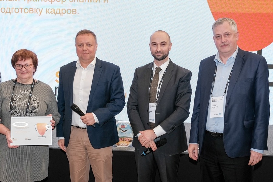 ОмГТУ признан лучшим партнером в развитии SAP-практики в России ОмГТУ признан лучшим партнером в развитии SAP-практики в России