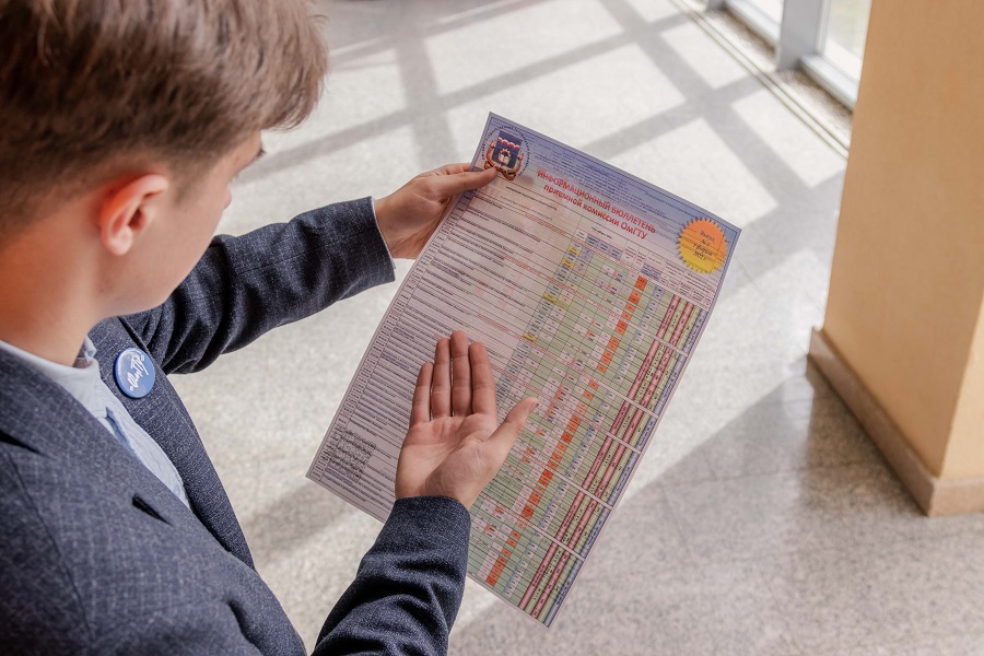 Более 2 600 бюджетных мест выделено в Омском политехе для абитуриентов Более 2 600 бюджетных мест выделено в Омском политехе для абитуриентов