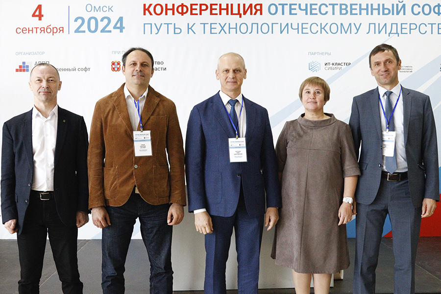 Политех расширяет сотрудничество в области развития российского инженерного ПО Политех расширяет сотрудничество в области развития российского инженерного ПО