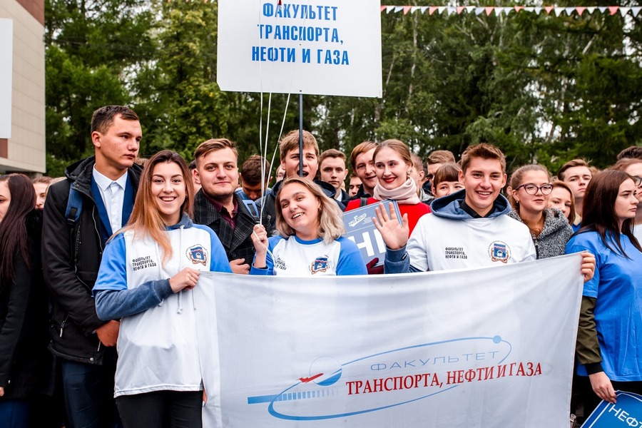 Приглашаем на День открытых дверей факультета «Транспорта нефти и газа» Приглашаем на День открытых дверей факультета «Транспорта нефти и газа»