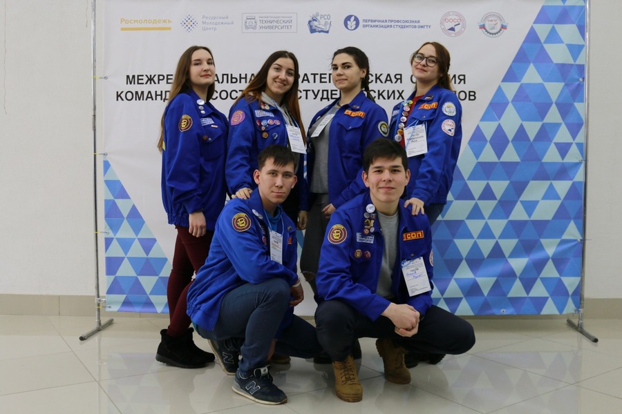 Студенческие отряды Сибирского федерального округа «закрыли» образовательную сессию Студенческие отряды Сибирского федерального округа «закрыли» образовательную сессию