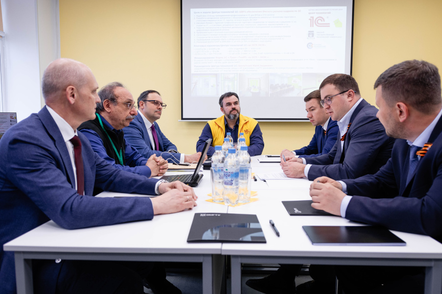 Омский политех и фирма «1С» открыли центр подготовки специалистов по цифровизации бизнеса Омский политех и фирма «1С» открыли центр подготовки специалистов по цифровизации бизнеса
