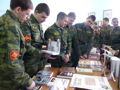 � ���������� ����� ��������� ��������, ����������� ������������ ���������