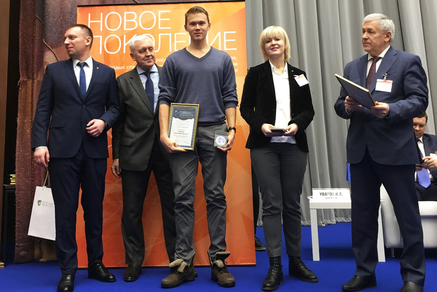 Студент ОмГТУ стал лауреатом Всероссийского конкурса молодых специалистов «ИНФОФОРУМ - НОВОЕ ПОКОЛЕНИЕ» Студент ОмГТУ стал лауреатом Всероссийского конкурса молодых специалистов «ИНФОФОРУМ - НОВОЕ ПОКОЛЕНИЕ»