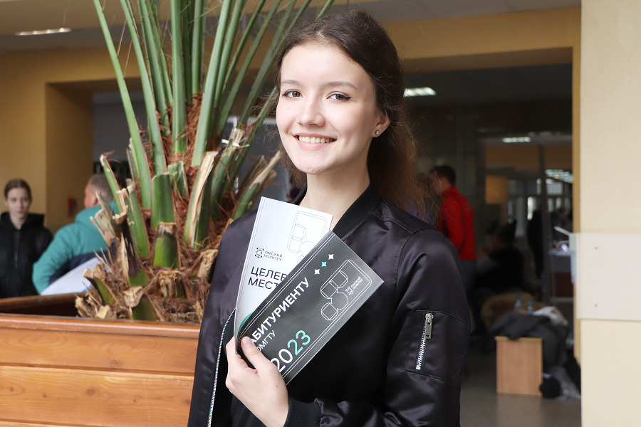 Омские школьники узнали о возможностях целевого обучения в политехе Омские школьники узнали о возможностях целевого обучения в политехе