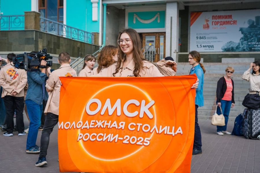 Обмен Молодежными столицами: политехники отметили День молодежи в Перми Обмен Молодежными столицами: политехники отметили День молодежи в Перми