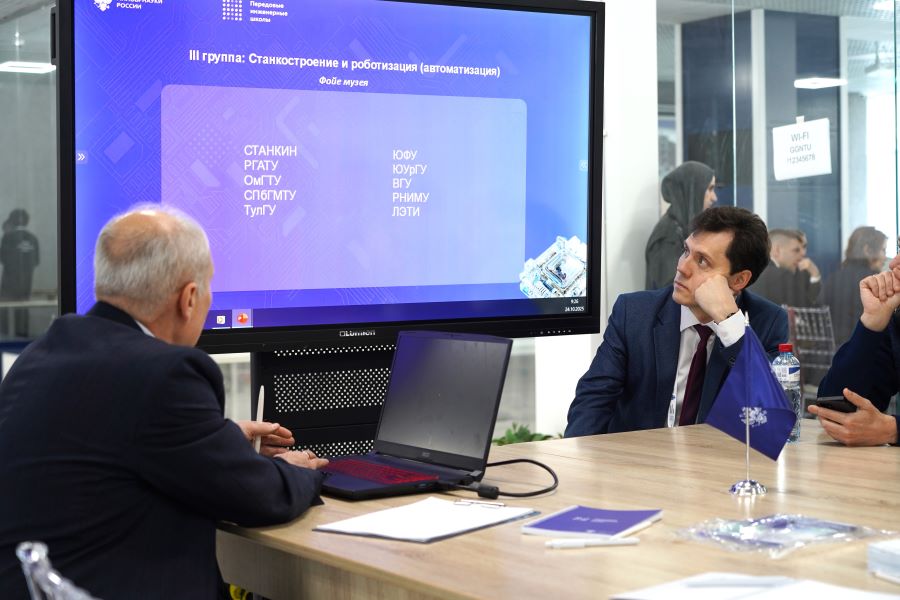 Директор ПИШ ОмГТУ принял участие в обсуждении стратегических приоритетов проекта «Передовые инженерные школы» Директор ПИШ ОмГТУ принял участие в обсуждении стратегических приоритетов проекта «Передовые инженерные школы»