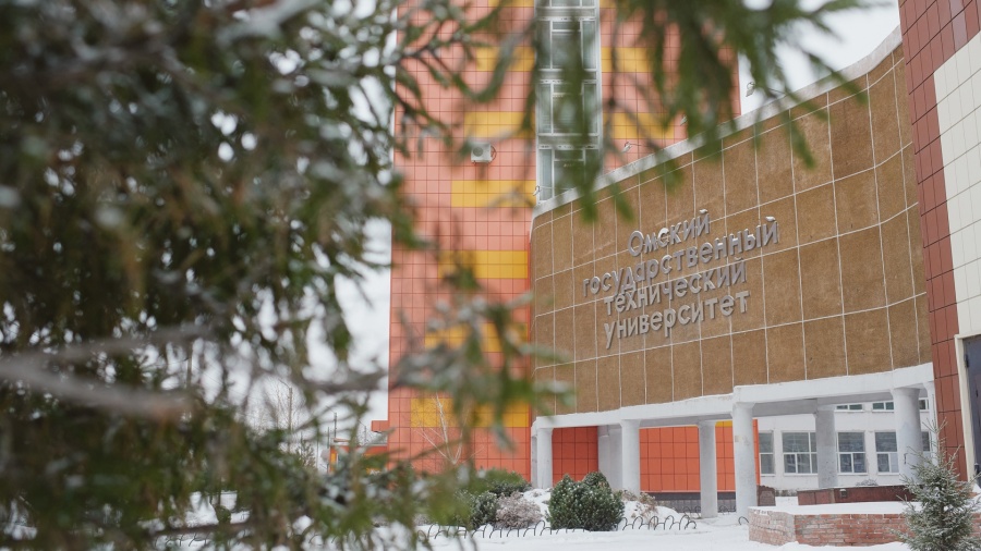 В ОмГТУ обсудили вопросы безопасности городской среды В ОмГТУ обсудили вопросы безопасности городской среды